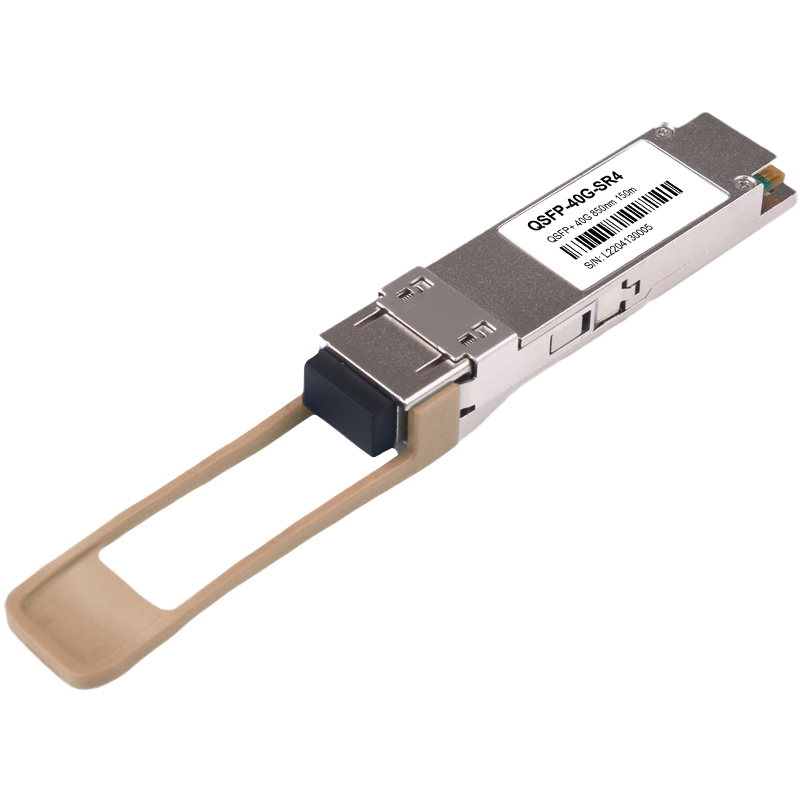 40G QSFP+ SR4 100m MPO 多模光模块